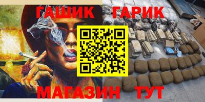 2c-b Волжский