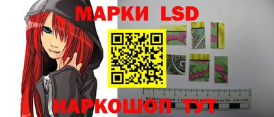 винт Гагарин