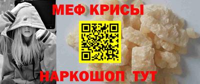 спиды Гай
