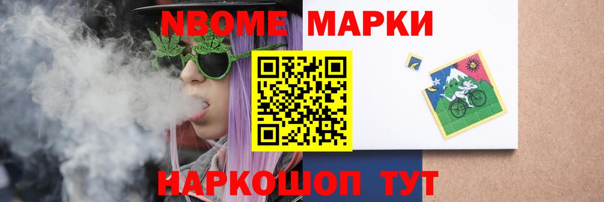 LSD-25 экстази ecstasy  Ирбит  Лсд 25 экстази кислота 