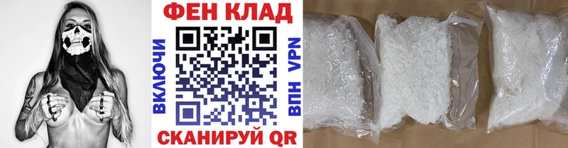 цена   Ирбит  Первитин Methamphetamine 