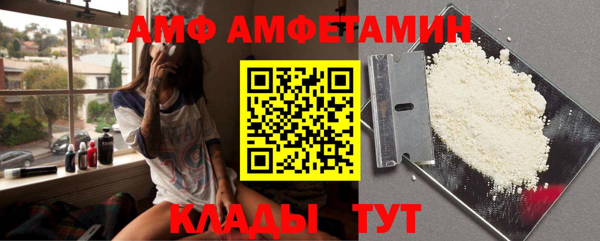 Первитин витя  Первитин витя  Ирбит 