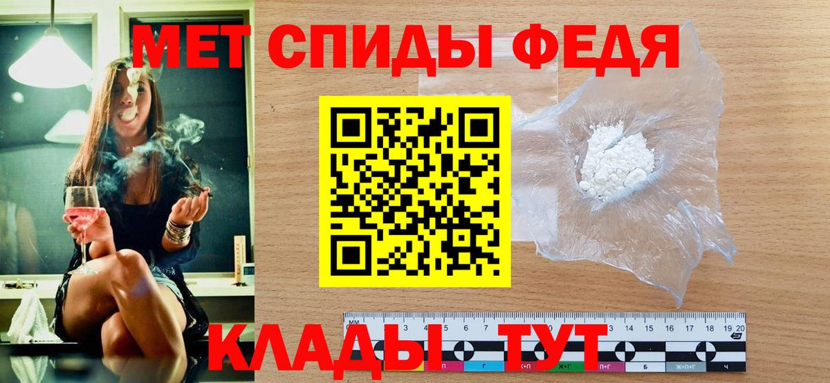 КОКАИН  Канабис  Ирбит  Вход с VPN  ГАШИШ  Мефедрон   ГАШ 